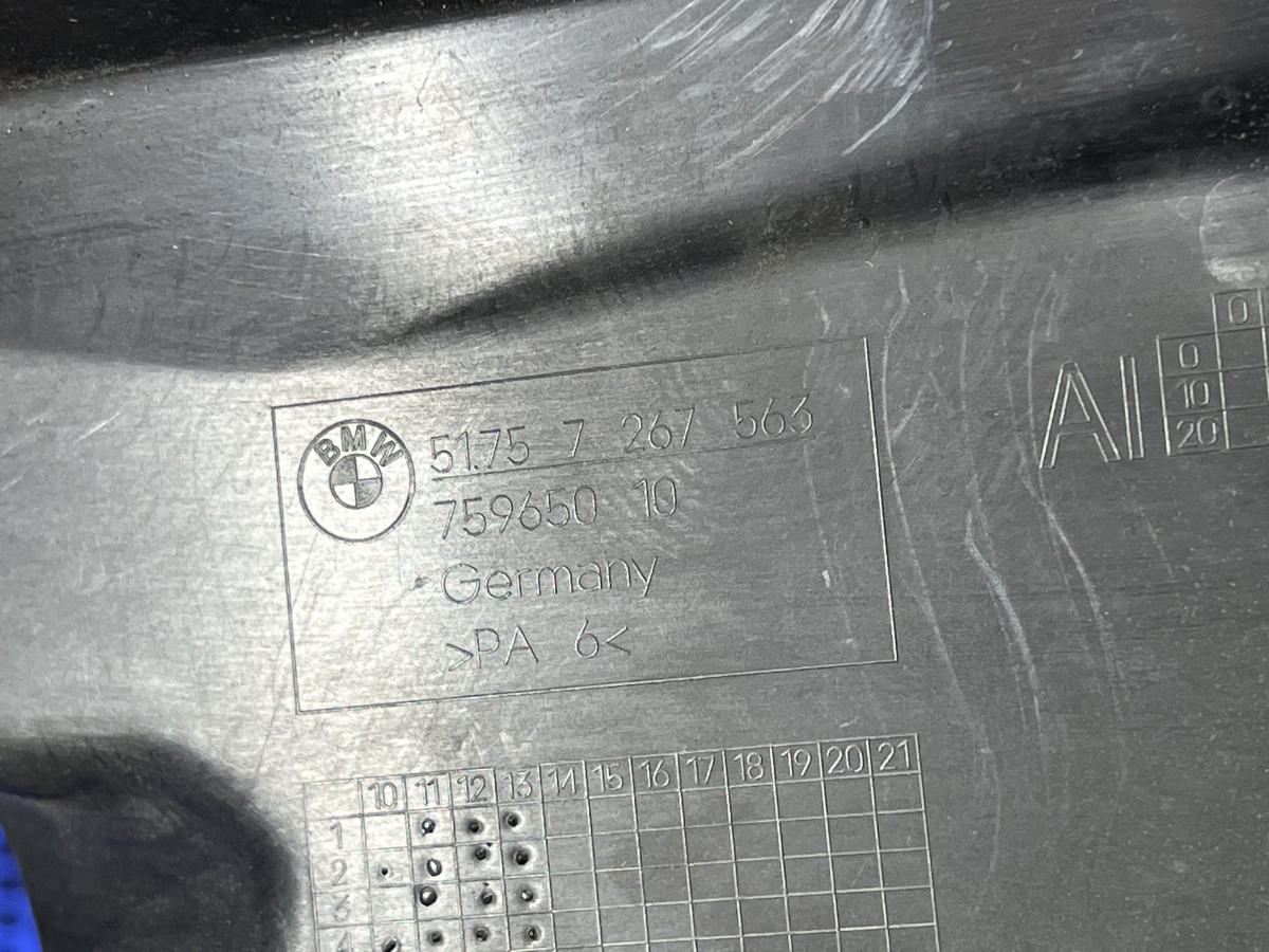 Пыльник моторного отсека BMW F10 520d N47, B47