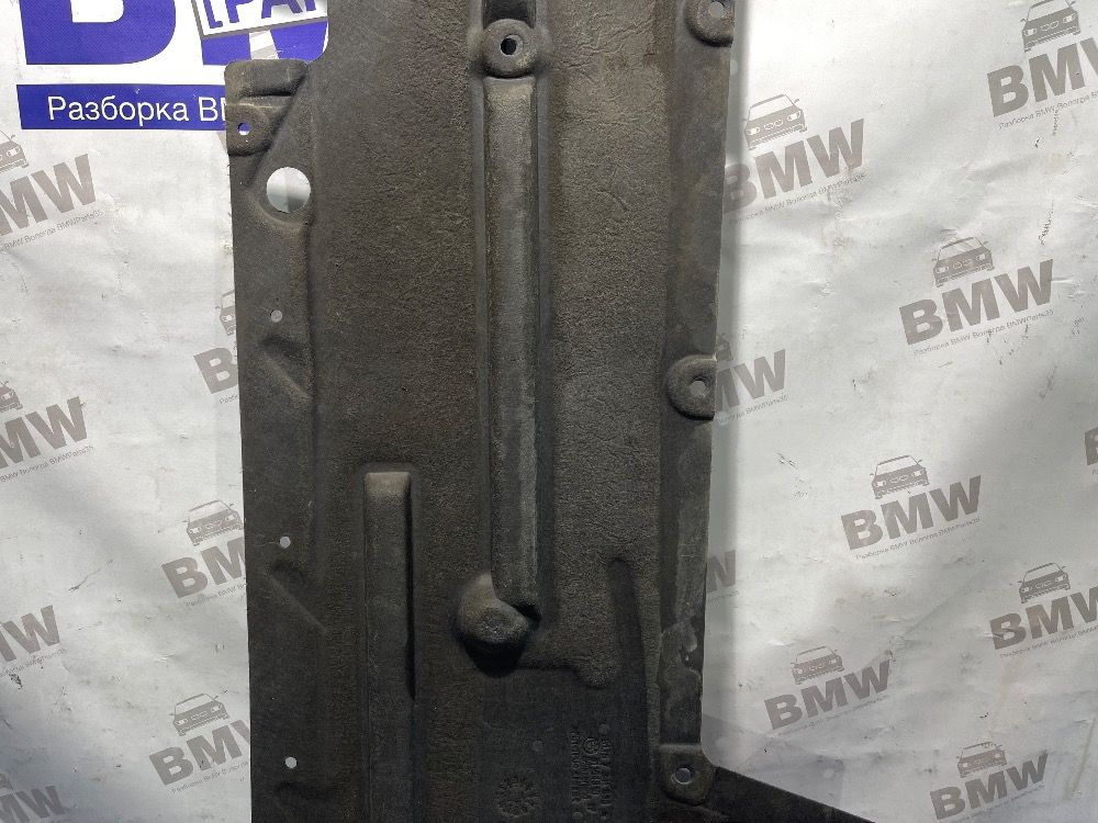 Защита днища левая BMW F20, F30, F32, F36 Оригинал
