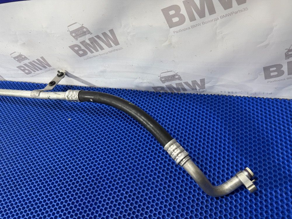 Трубка кондиционера BMW F10, F01, F07