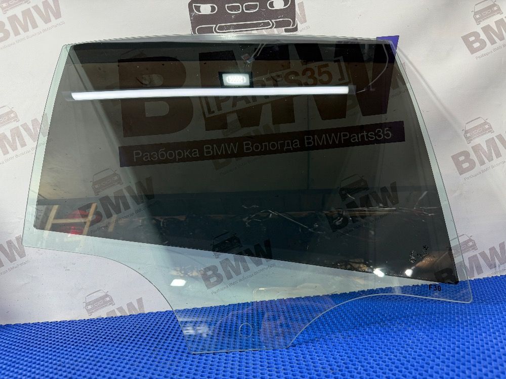 Стекло двери правое заднее BMW F30, F80