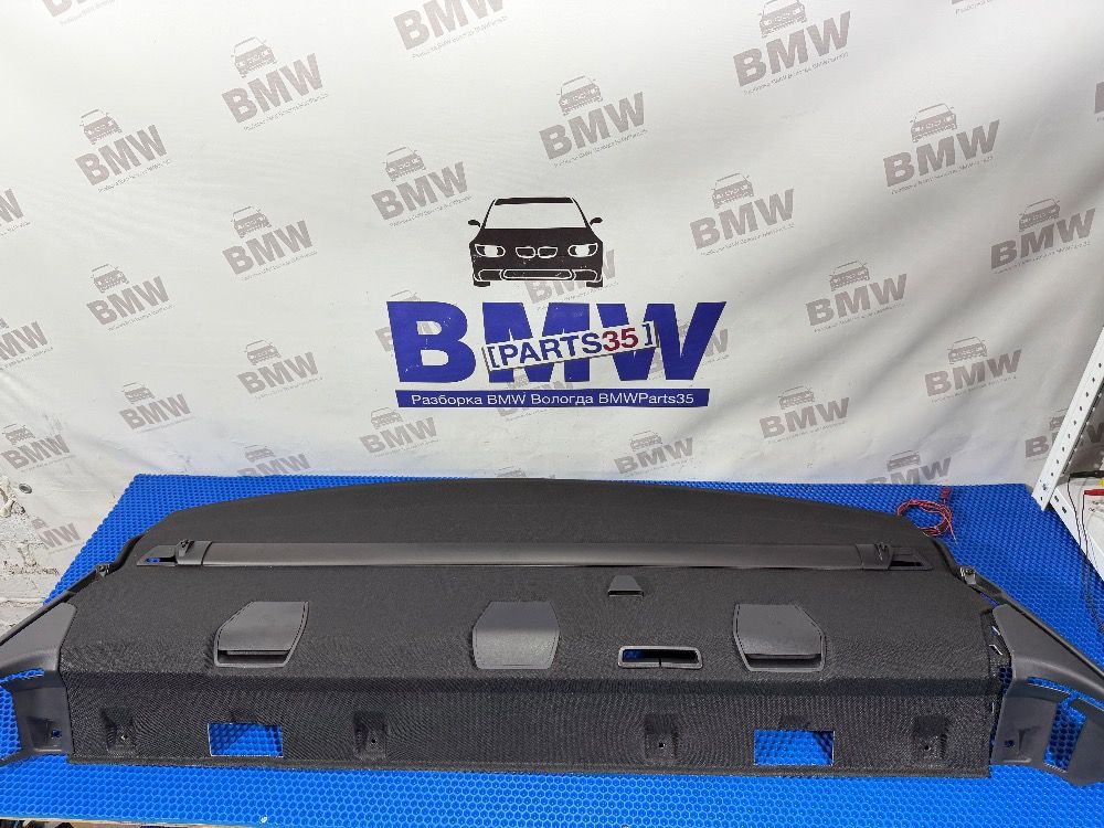 Задняя полка с электо шторой BMW F30 с проводкой