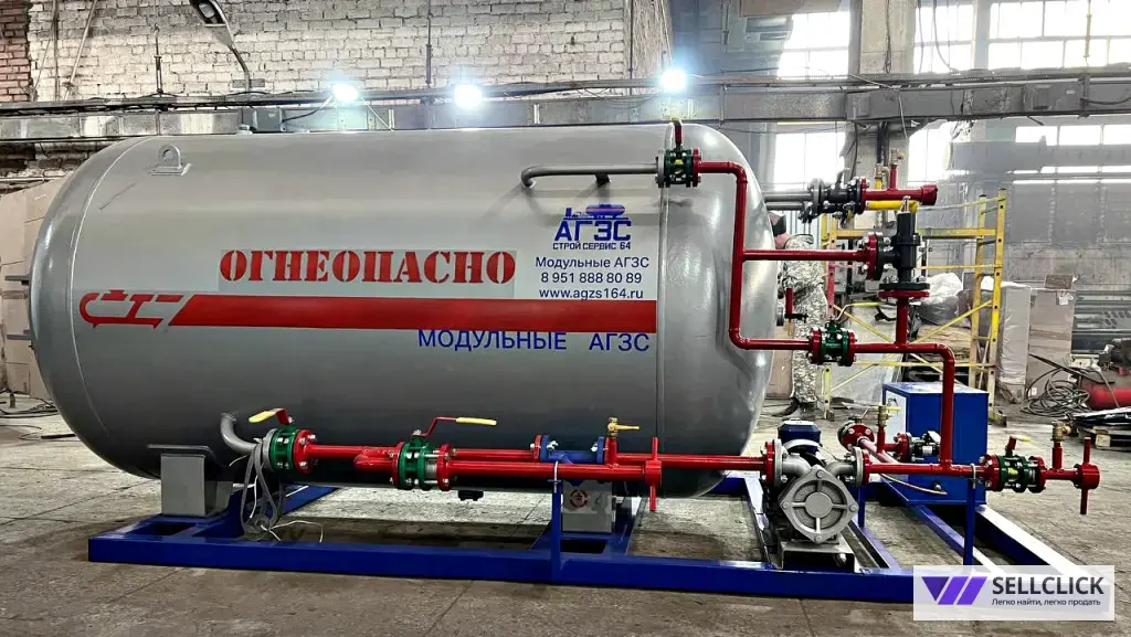АГЗС, мобильная газовая заправка