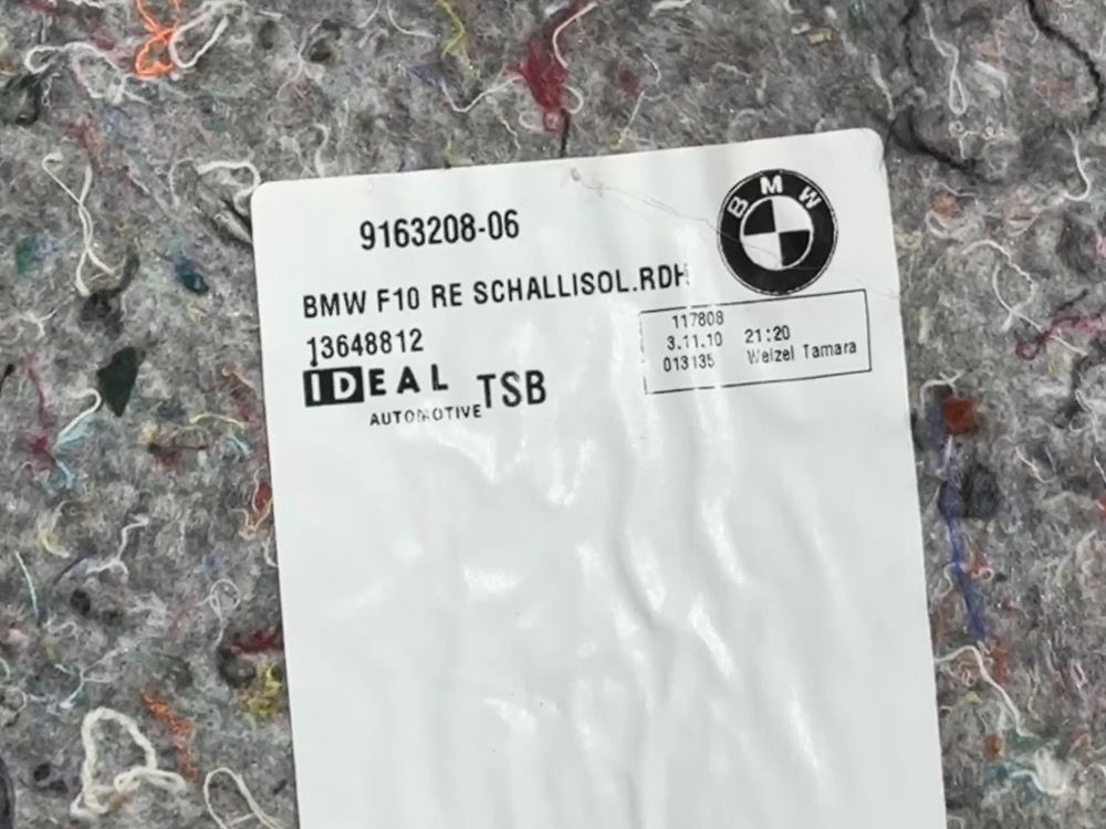 Звукоизоляция колесной ниши правая BMW F10