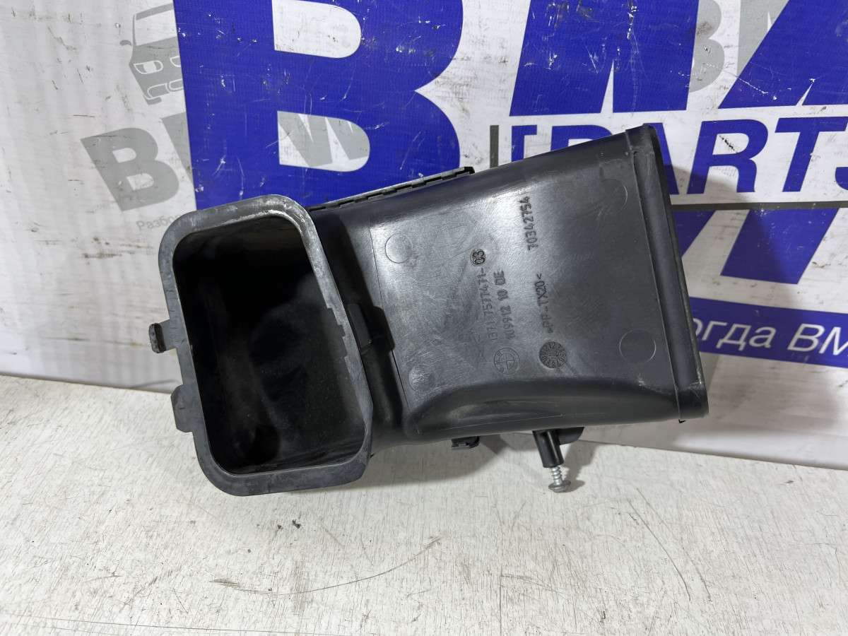 Патрубок к воздушному фильтру BMW F10, F07, F01