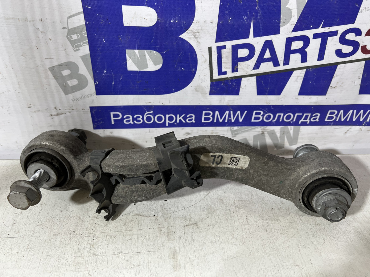 Задний поперечный левый рычаг BMW F10, F01