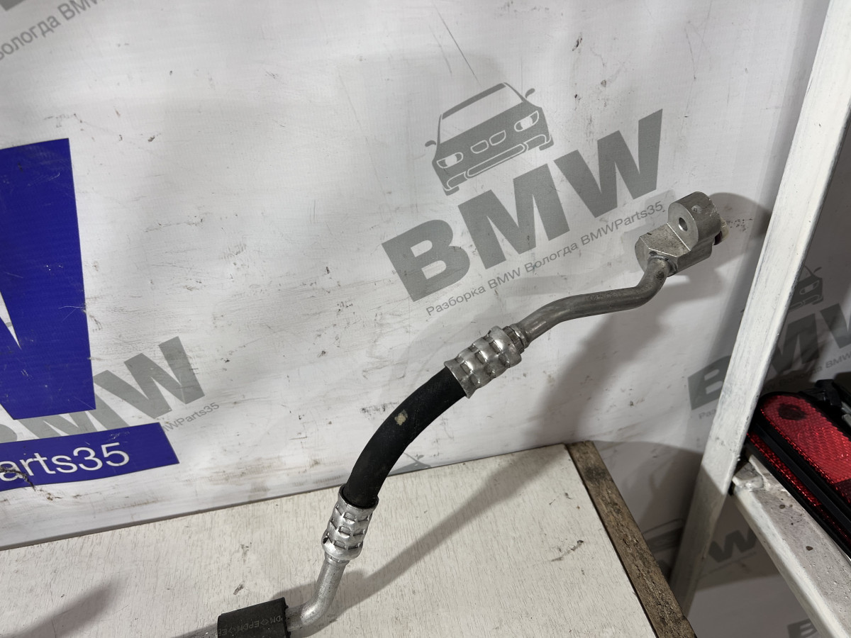 Трубка кондиционера BMW F10, F01, F07