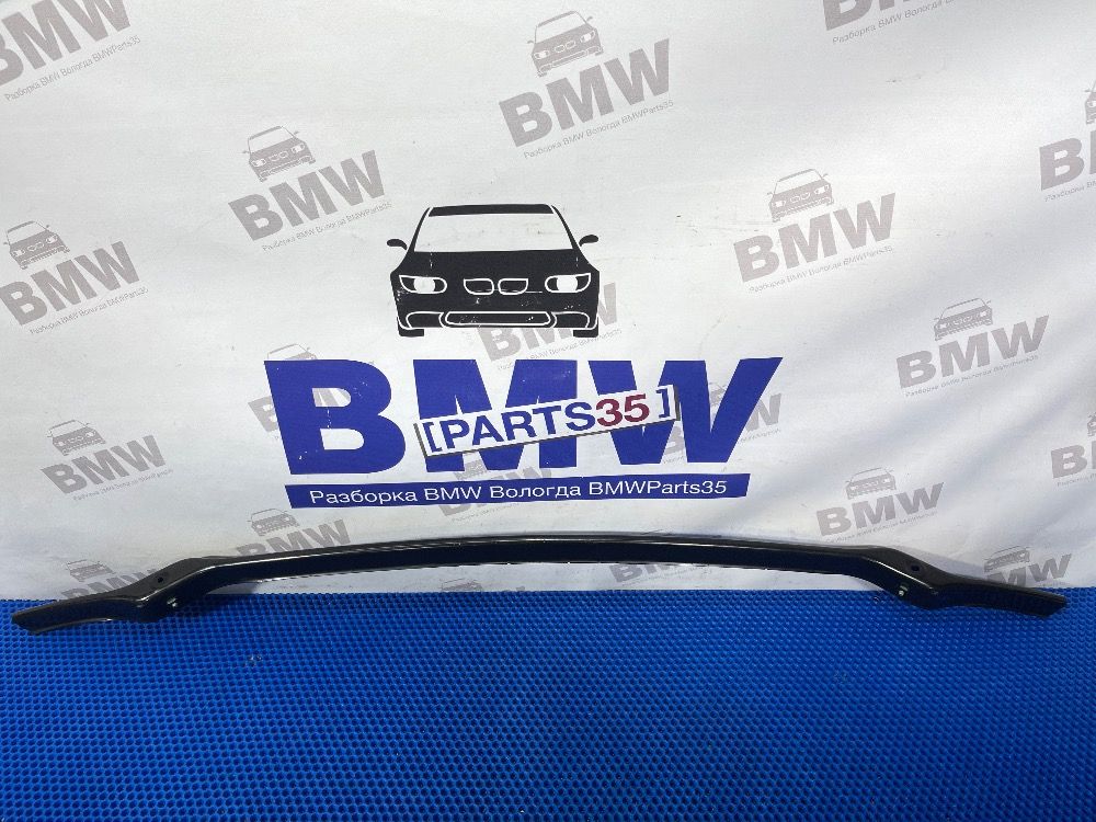 Нижний усилитель бампера BMW F30, F20 оригинал