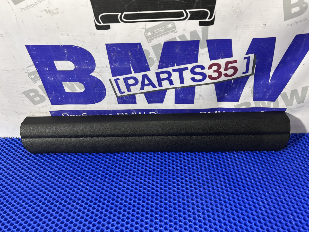 Накладка порога внутренняя BMW F10