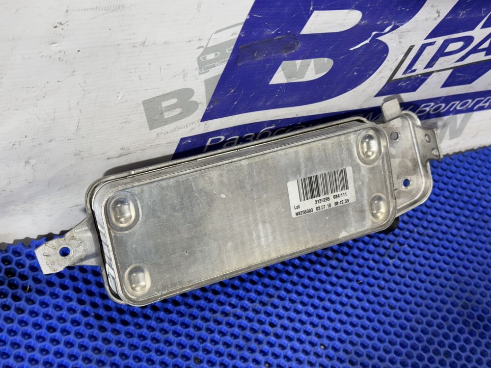 Теплообменник АКПП BMW F10, F07, F01 N55B30