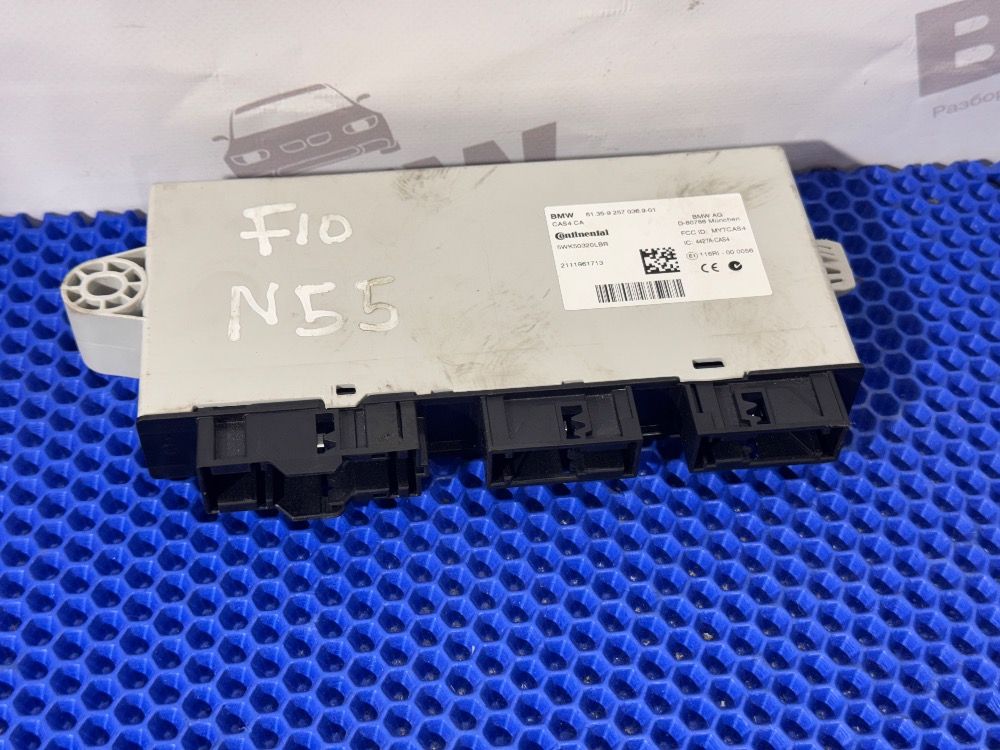 ЭБУ CAS4  BMW F10, F07, F01, F25