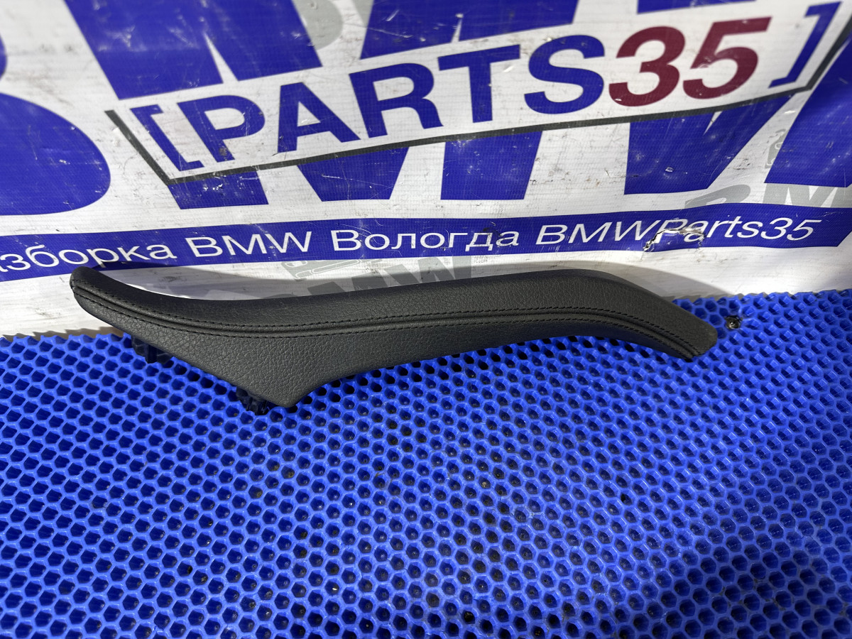 Ручка двери BMW F10