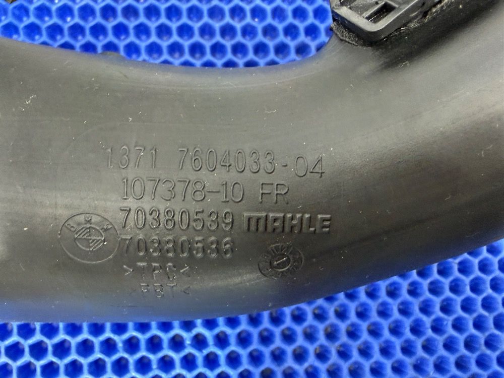 Патрубок интеркулера BMW F30, F25, F20, F32, F34
