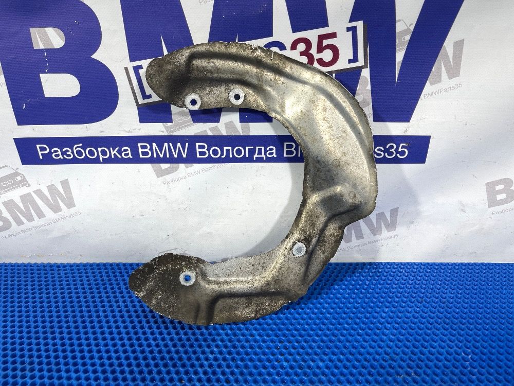Левый пыльник тормозного диска BMW F30