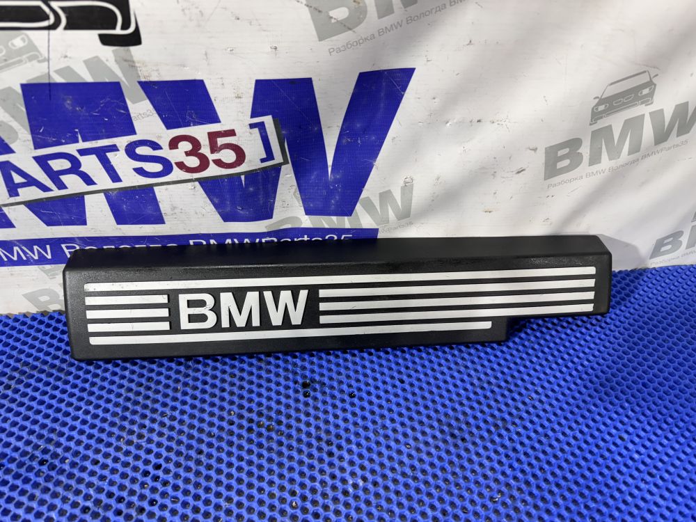 Защитная накладка BMW E60, E90, E70, E84