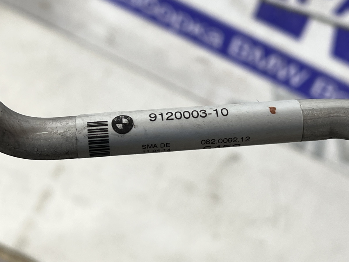 Трубка кондиционера BMW F10, F01, F07