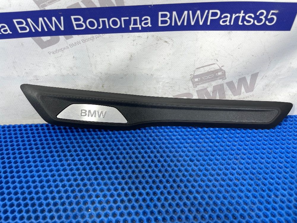 Комплект накладок порога BMW F30 Active Hybrid
