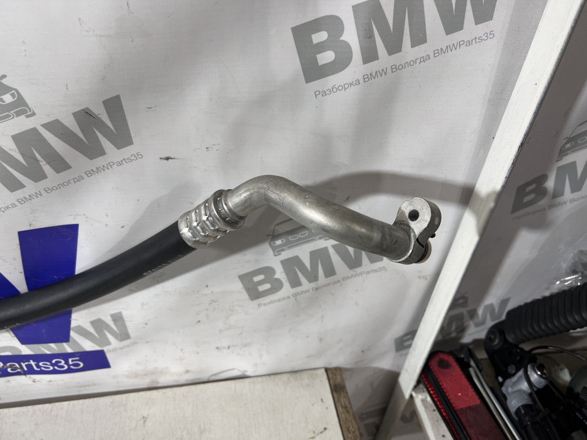 Трубка кондиционера BMW F10, F01, F07