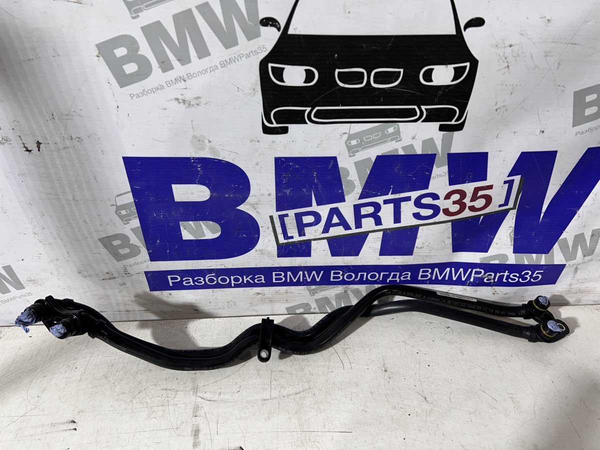 Трубки АКПП BMW F10, F30 с мотором N47