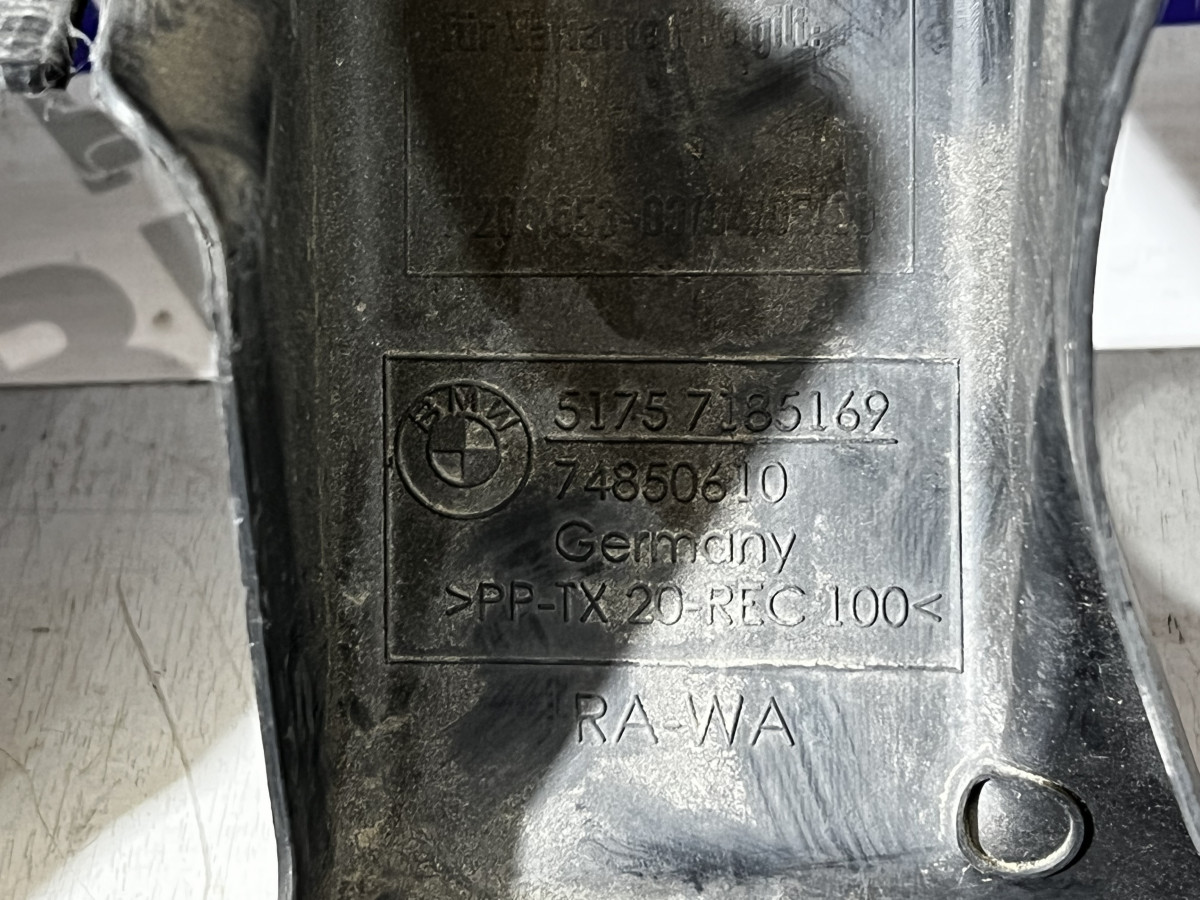 Пыльники рейки BMW F10, F07, F01