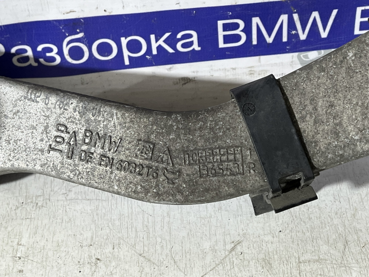 Задний поперечный правый рычаг BMW F10, F01