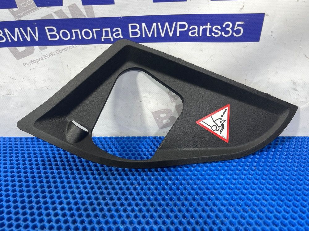 Левая крышка замка капота BMW F10, F11 Оригинал