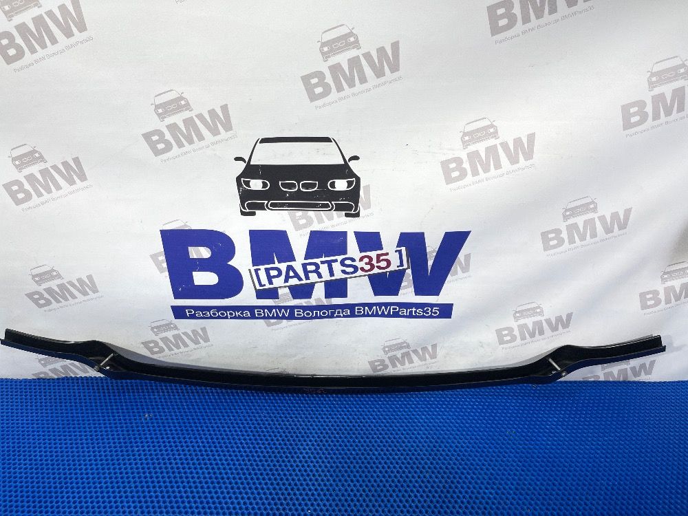 Нижний усилитель бампера BMW F30, F20 оригинал