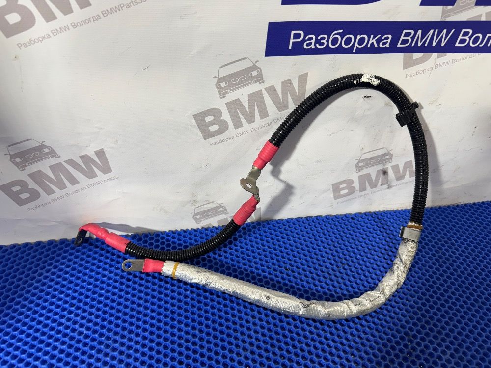 Провод стартера BMW F10 мотор N20