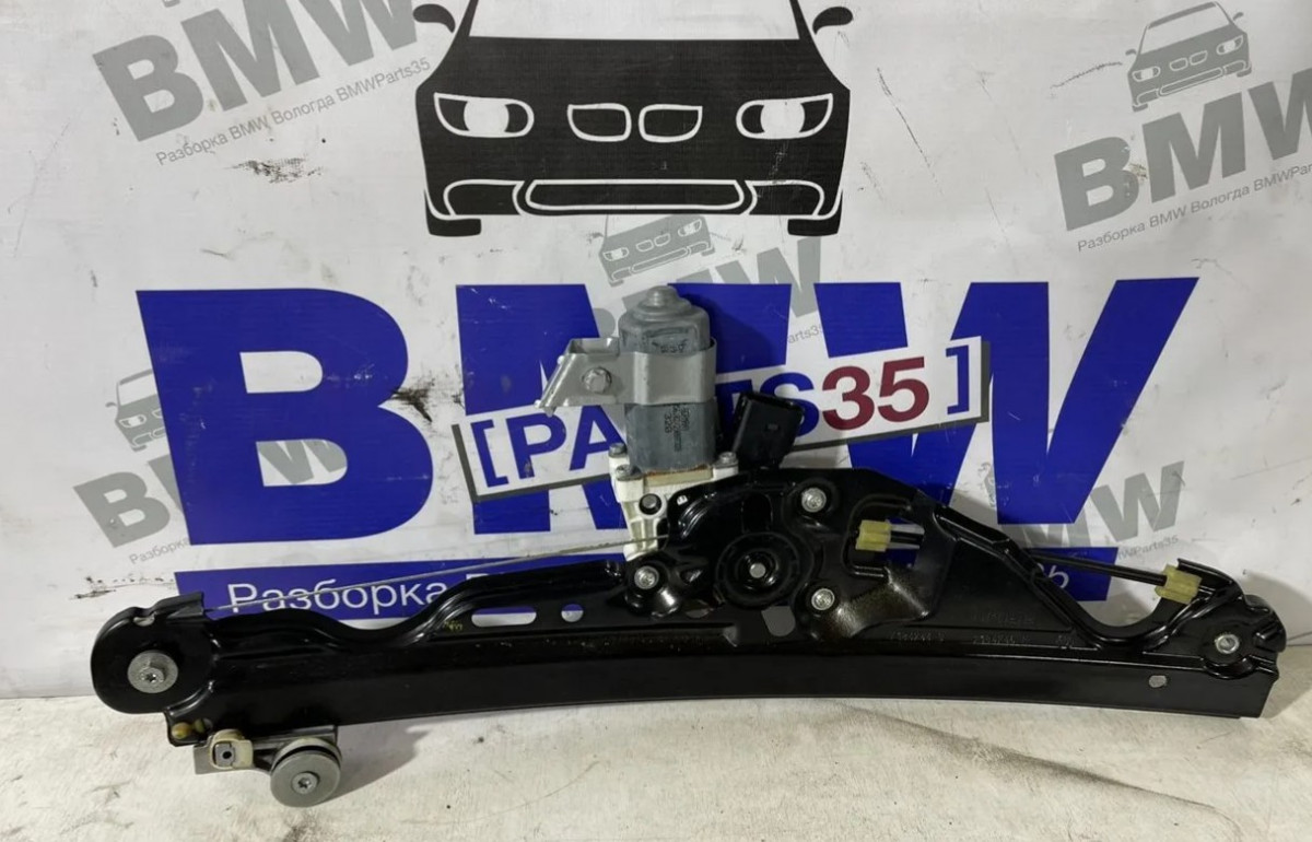 Стеклоподъёмник задней двери BMW E60, E61