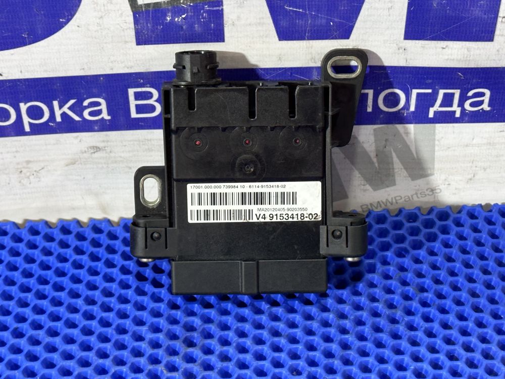 Распределитель тока B + BMW F10, F01, F07