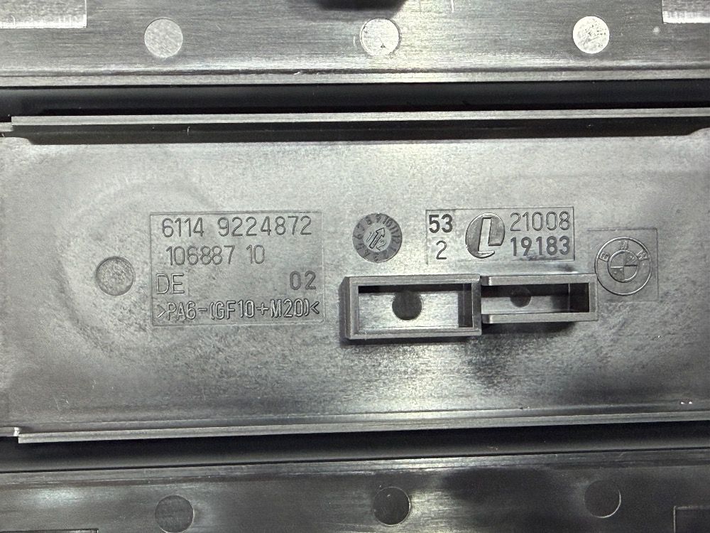Корпус блока предохранителей BMW F30, F20, F32