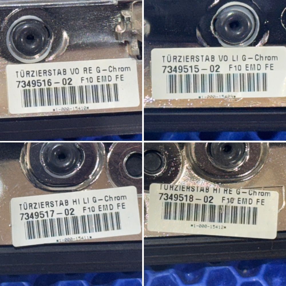 Планки дверей BMW F10 LCI Ясень + хром