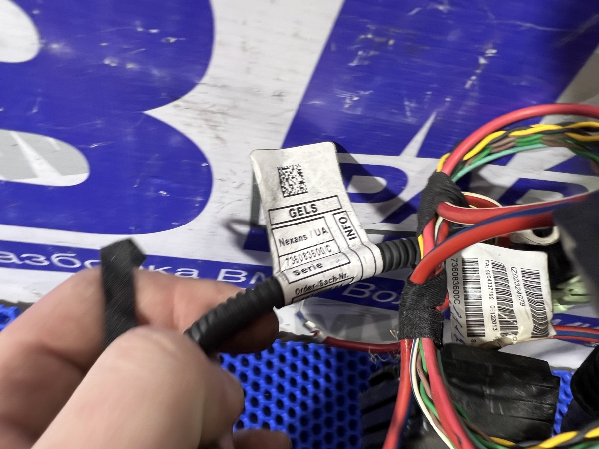 Жгут проводов двигатель  КПП BMW F10 LCI N47D20c