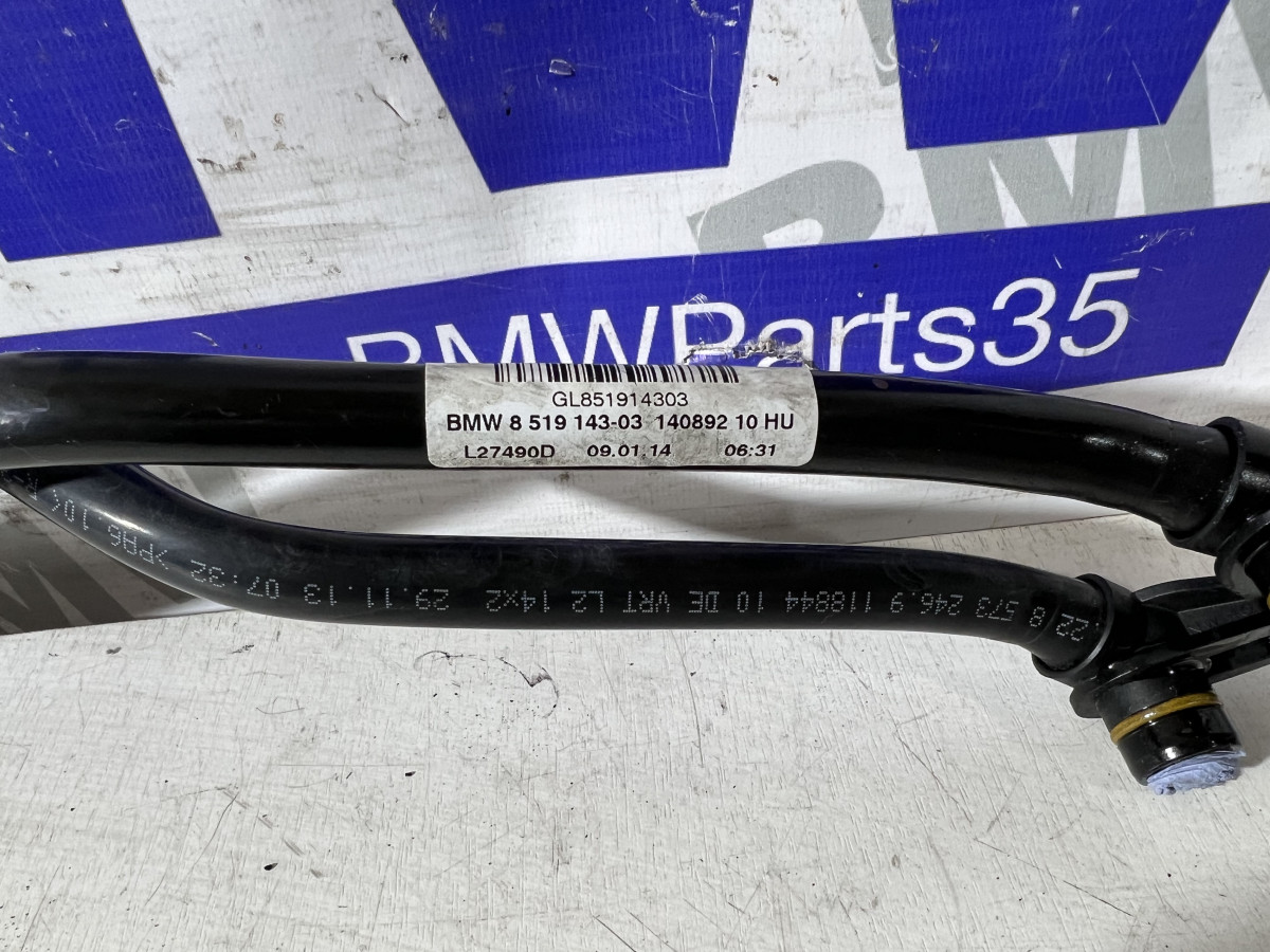 Трубки АКПП BMW F10, F30 с мотором N47