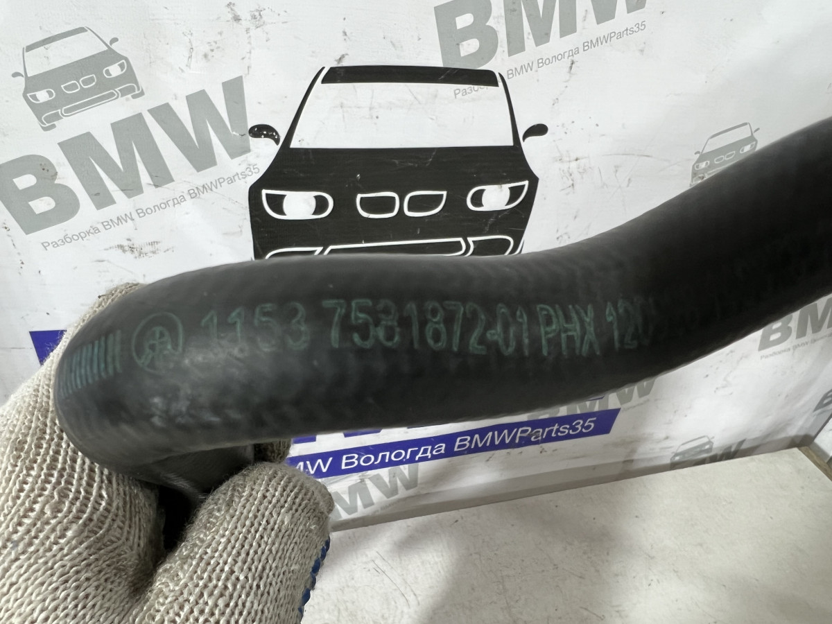 Патрубок системы охлаждения BMW F10, F01
