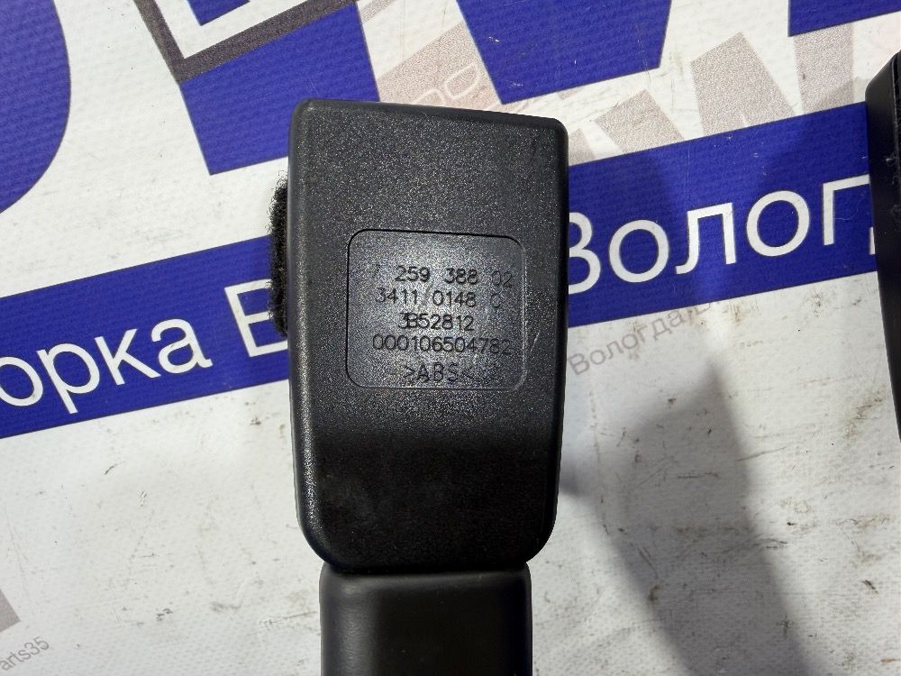 Натяжители ремня безопасности BMW F30, F20 (пара)