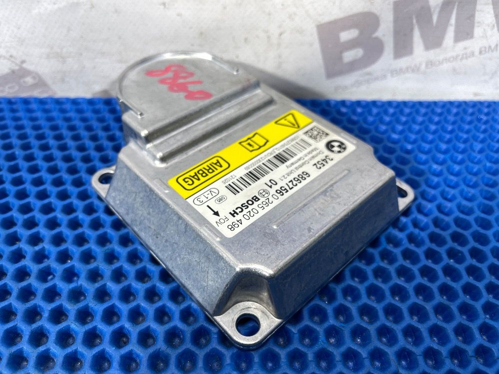 Блок управления ICM V1.3 BMW F30, F20