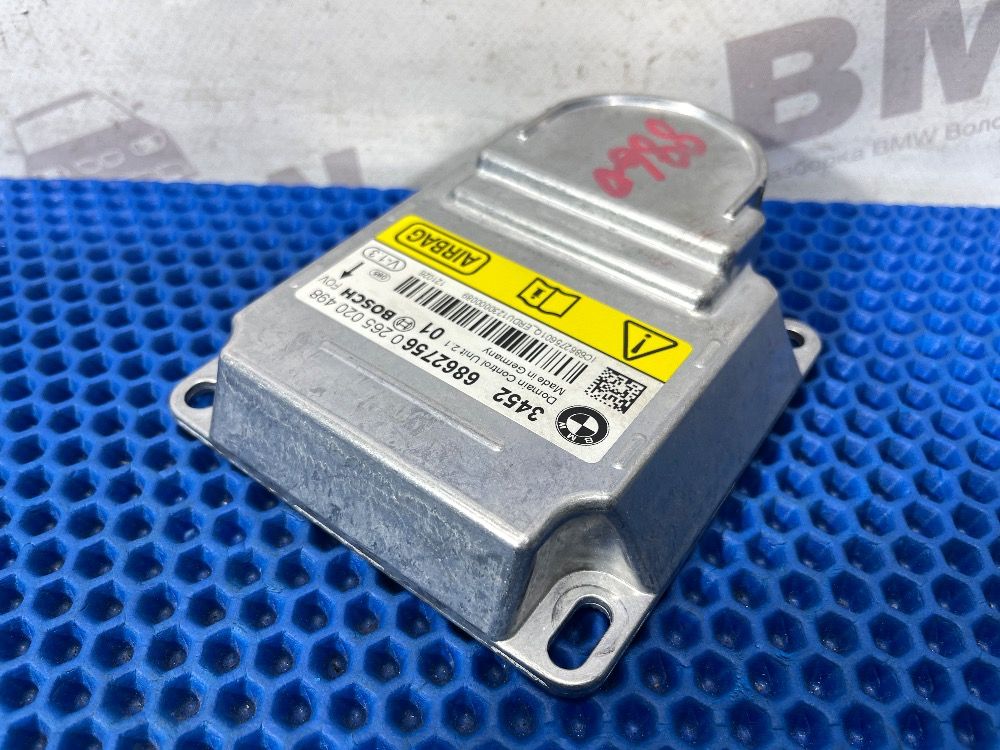 Блок управления ICM V1.3 BMW F30, F20