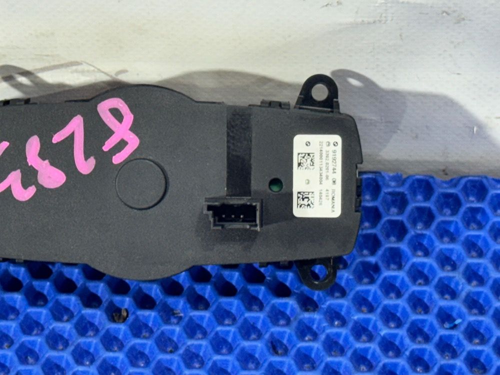Блок управления освещением BMW F10, F07, F01, F25