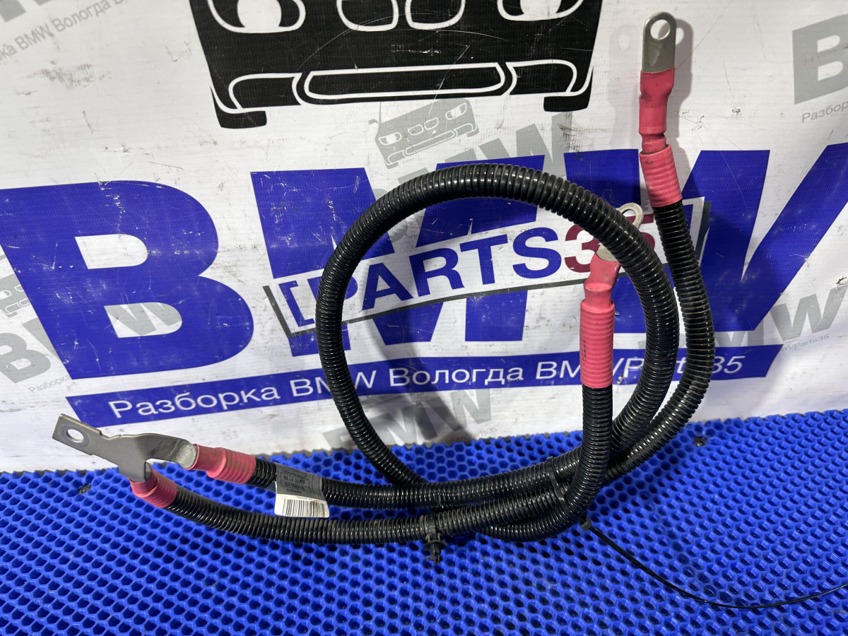 Провод стартера BMW F10, F01 с моторами N52, N53