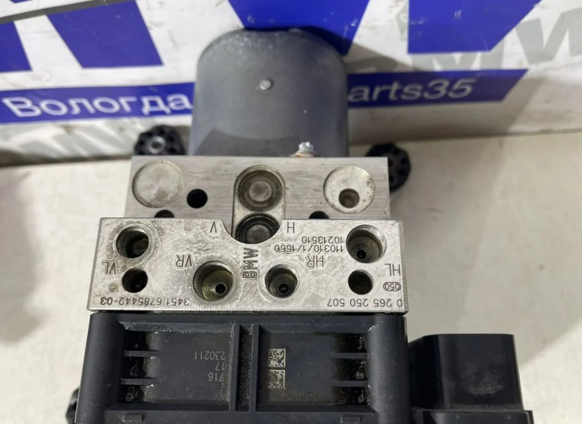 Блок ABS DSC BMW F10, F01, F07