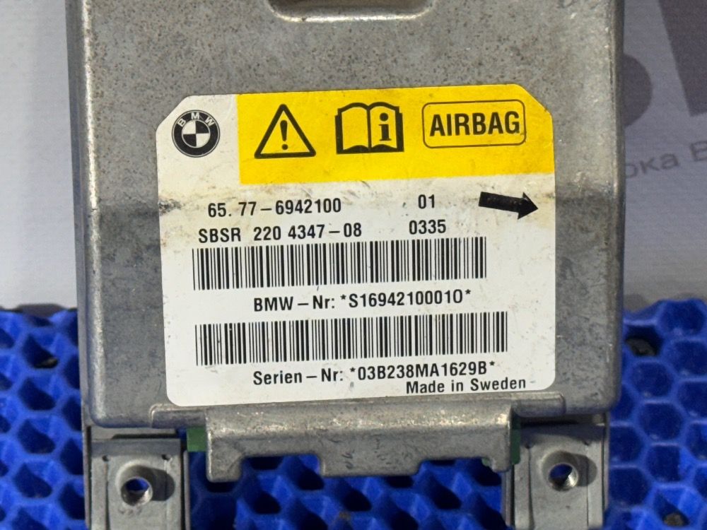 Датчик AIRBAG правый BMW E60