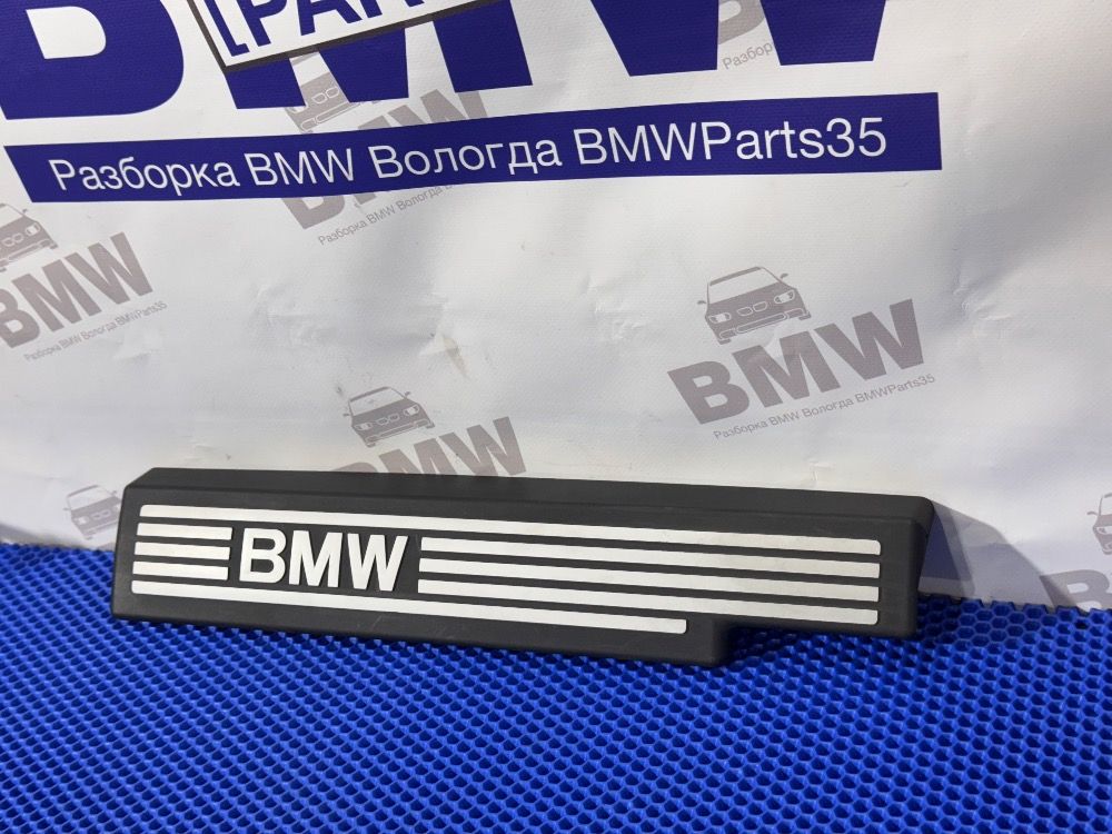 Защитная накладка BMW E60, E90, E70, E84