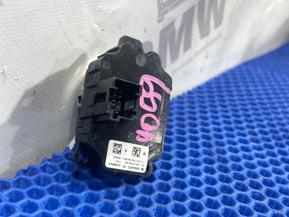 Кнопка старт стоп BMW F10, F01, F07