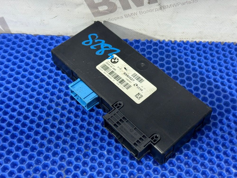 Эбу ZGW-02 4sk  BMW F10, F01, F07 дефект крепления
