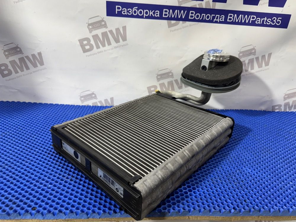 Испаритель кондиционера BMW F01, F07, F10, F11, F1