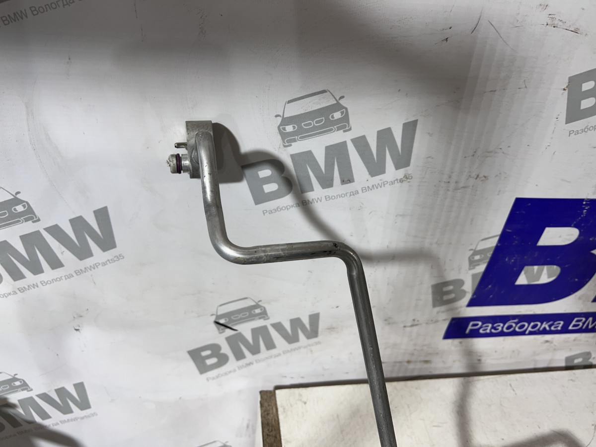 Трубка кондиционера BMW F10, F01, F07