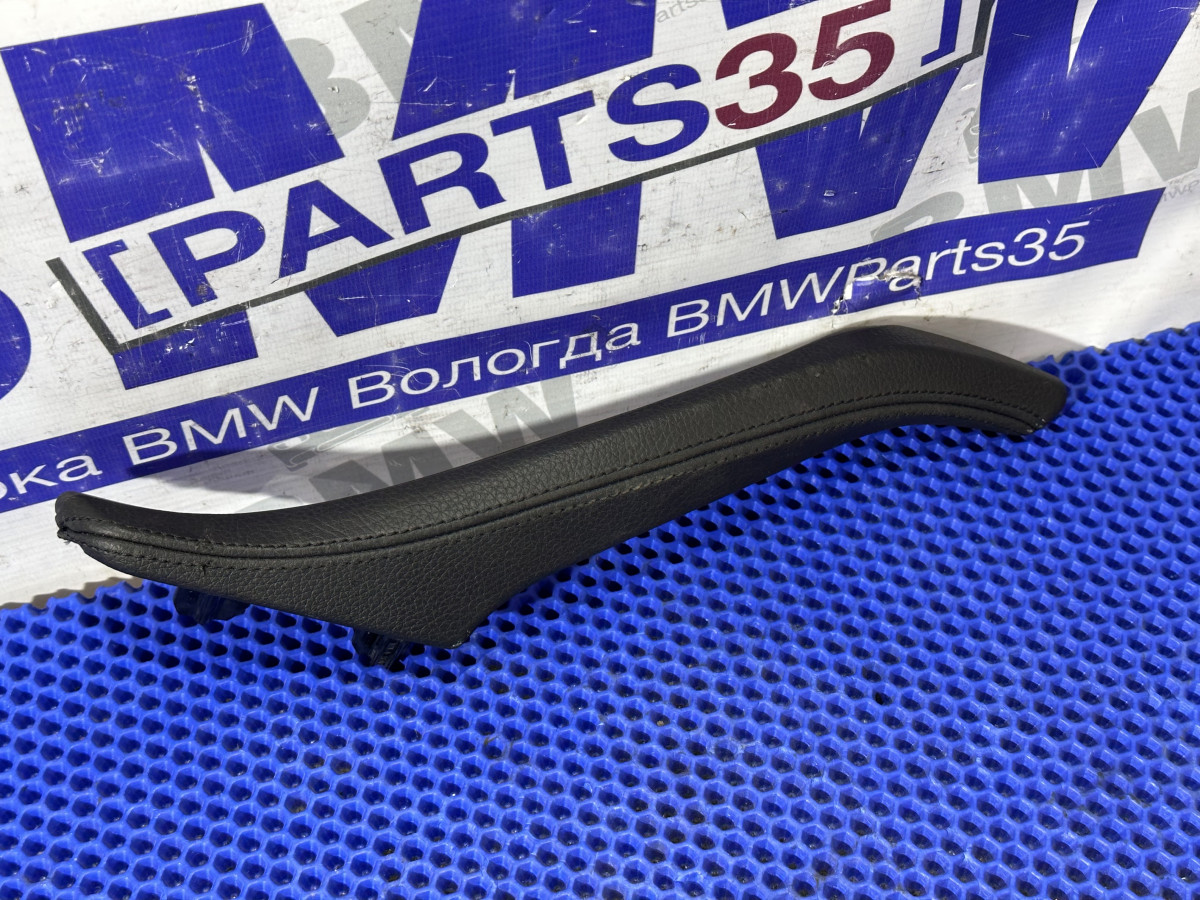 Ручка двери BMW F10