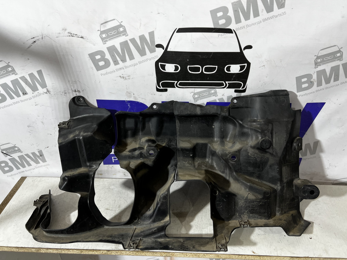 Пыльники рейки BMW F10, F07, F01