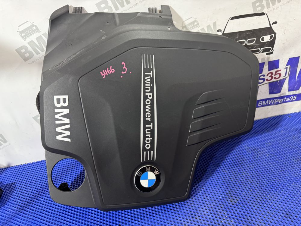 Крышка двигателя BMW F10, F20 F30 мотор N20 дефект