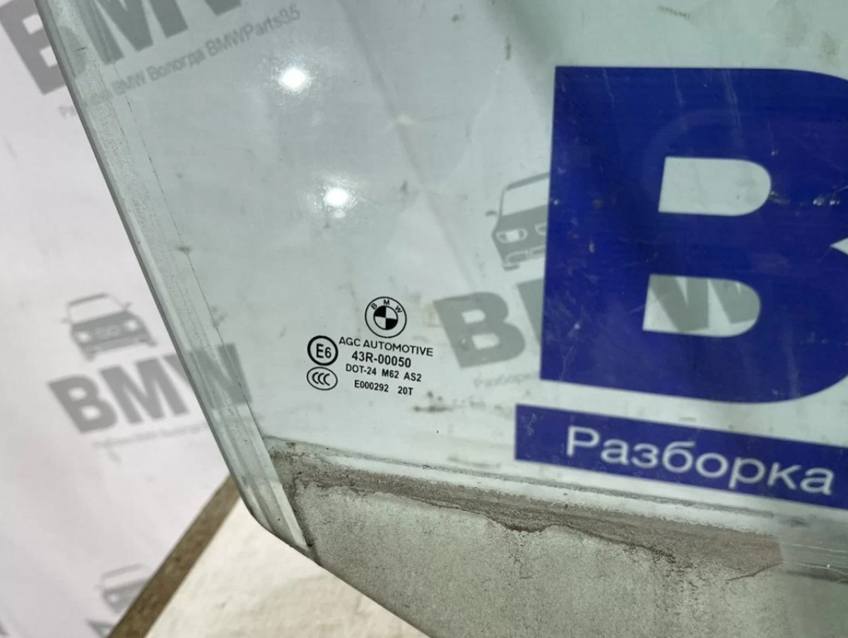 Стекло передней двери BMW F10, F11, F18